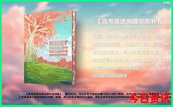 天气热去哪里玩比较凉快
