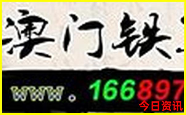 济南自驾内蒙古旅游最佳线路