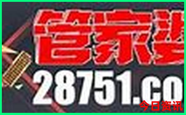 淮安十大著名景点