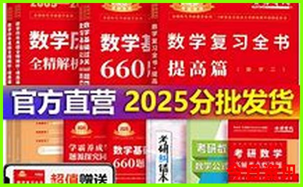 暑假旅游好去处国内